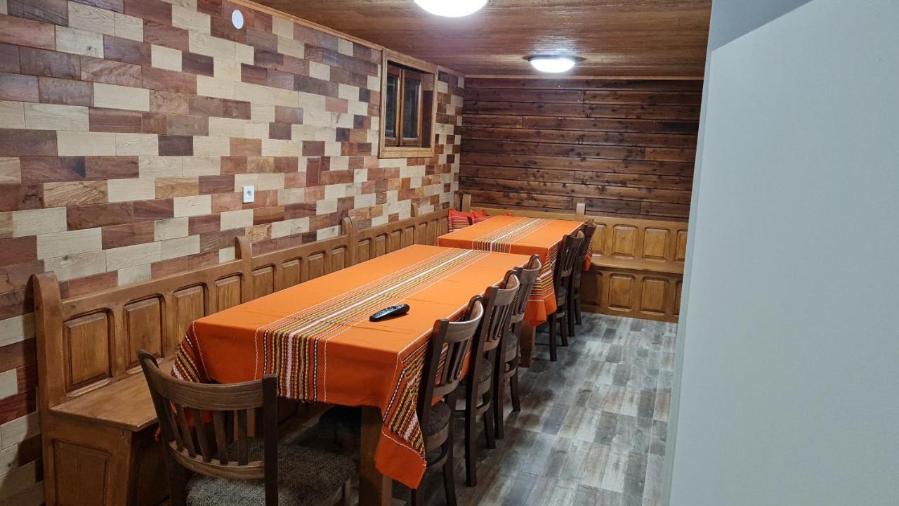 Guest House Zlatniyat Telets Kopriwsztica Zewnętrze zdjęcie