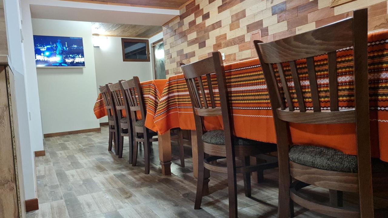 Guest House Zlatniyat Telets Kopriwsztica Zewnętrze zdjęcie