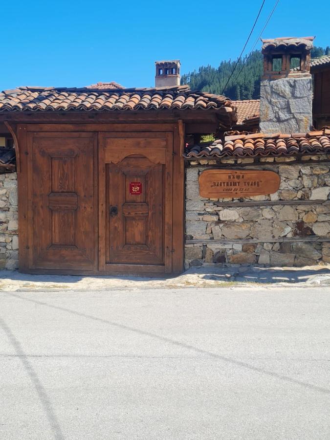 Guest House Zlatniyat Telets Kopriwsztica Zewnętrze zdjęcie